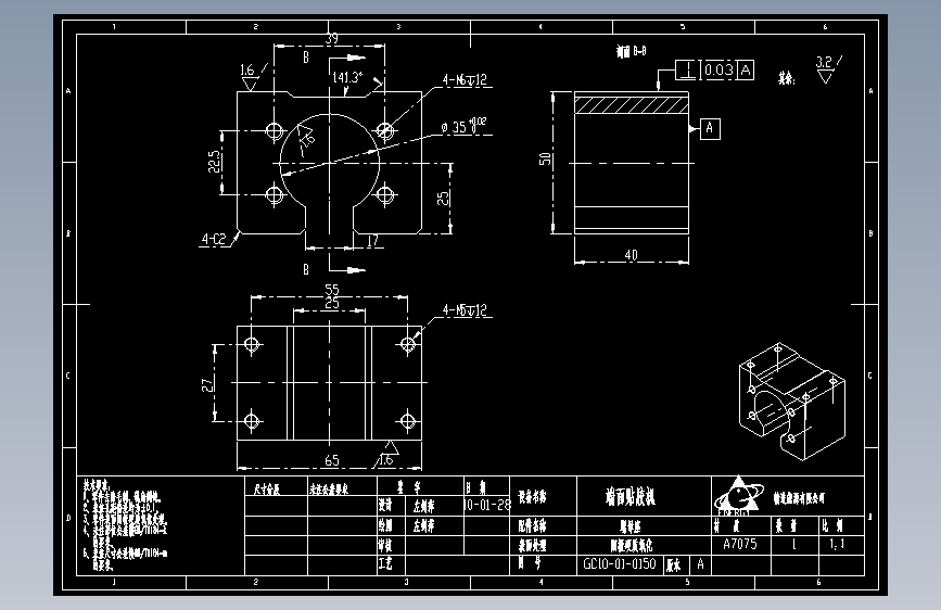 螺母座.dwg