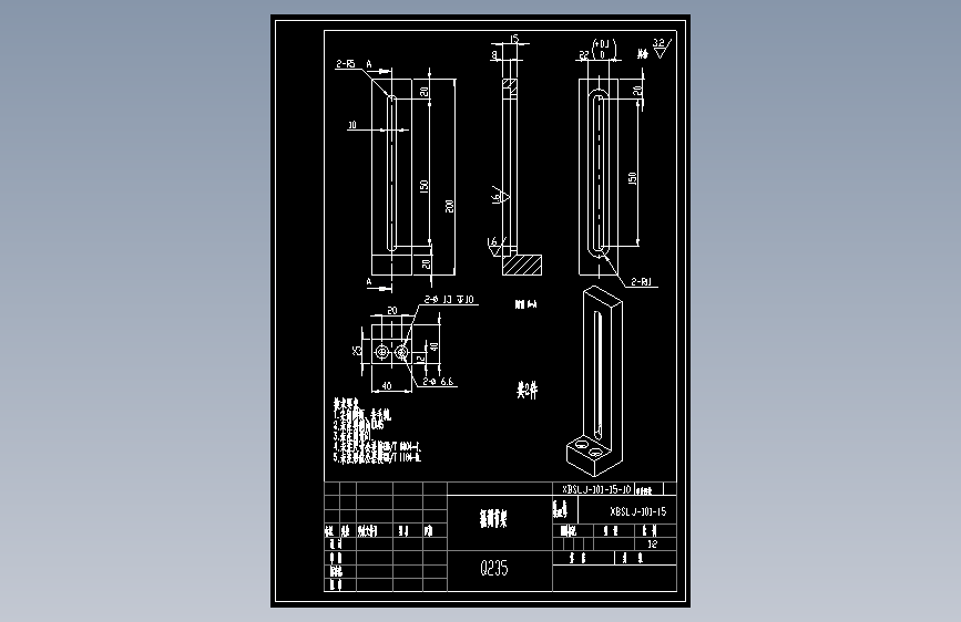 辊调节架.dwg