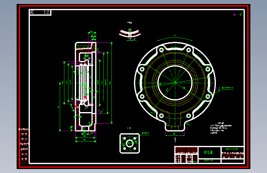 防尘盖(K1417.2.0.07).dwg
