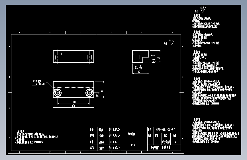 气缸连接板.dwg_1