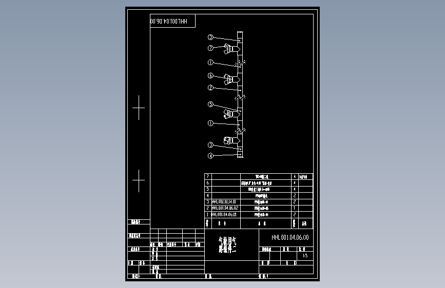 气枪用气路组件二.dwg