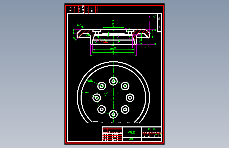 分配盘(K1419.1.0.04).dwg_1