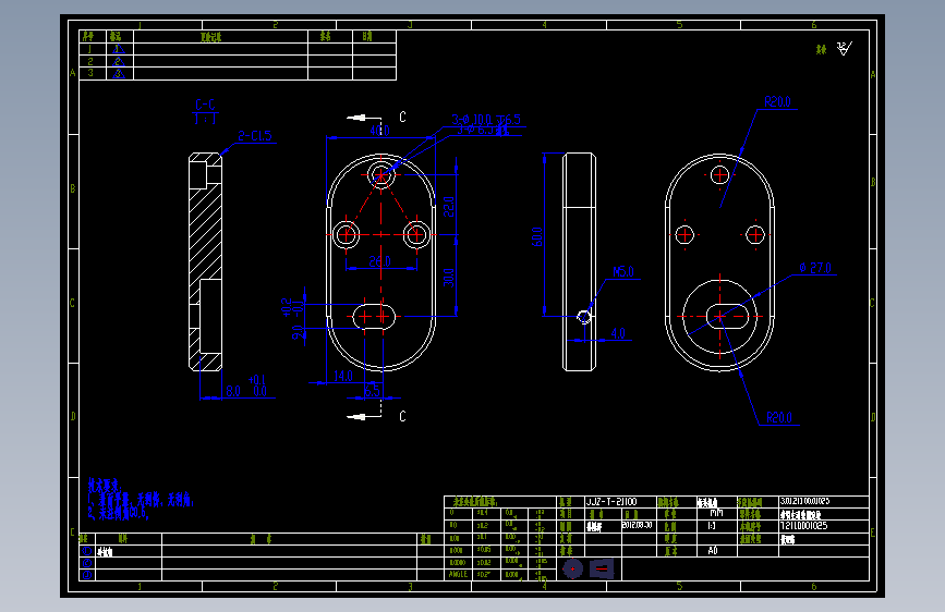 牵引主动轮固定块3.01.211.00.01025.dwg