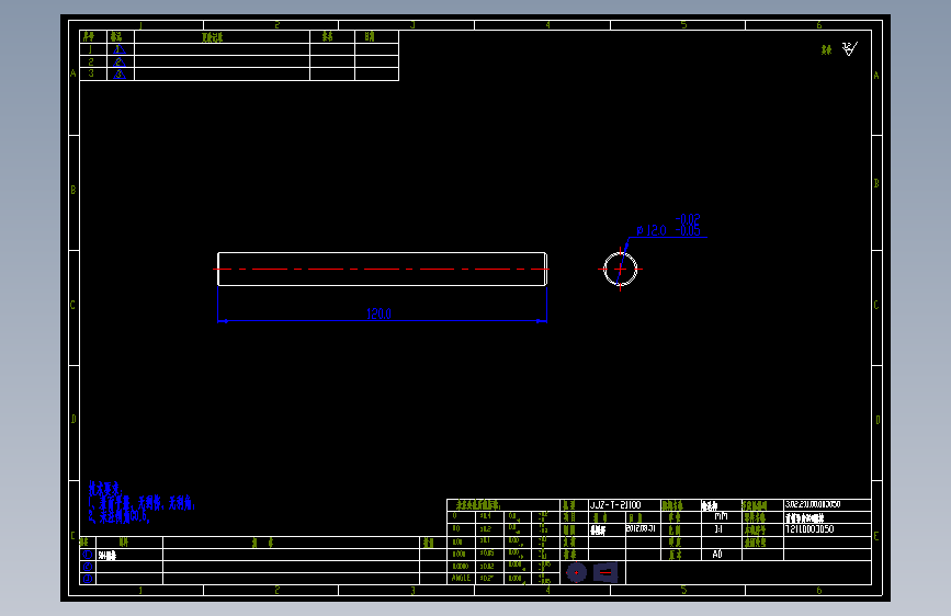 前侧导向304圆棒3.00.211.00.03050.dwg