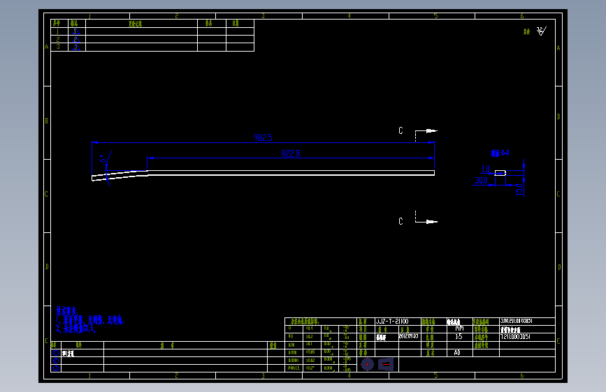 前侧导向方通3.00.211.00.03051.dwg