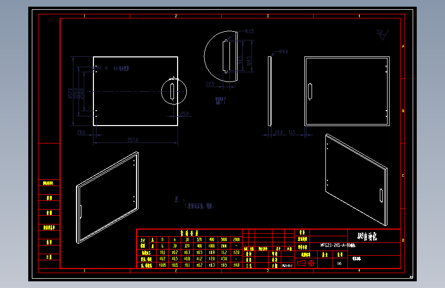 MFGZS-20S-A-006A.dwg