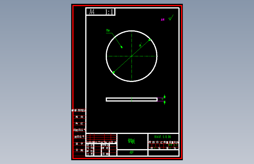 钢板(K1417.5.0.06).dwg