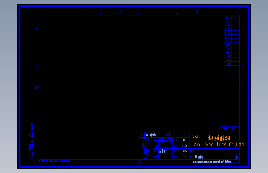機架加工.dwg