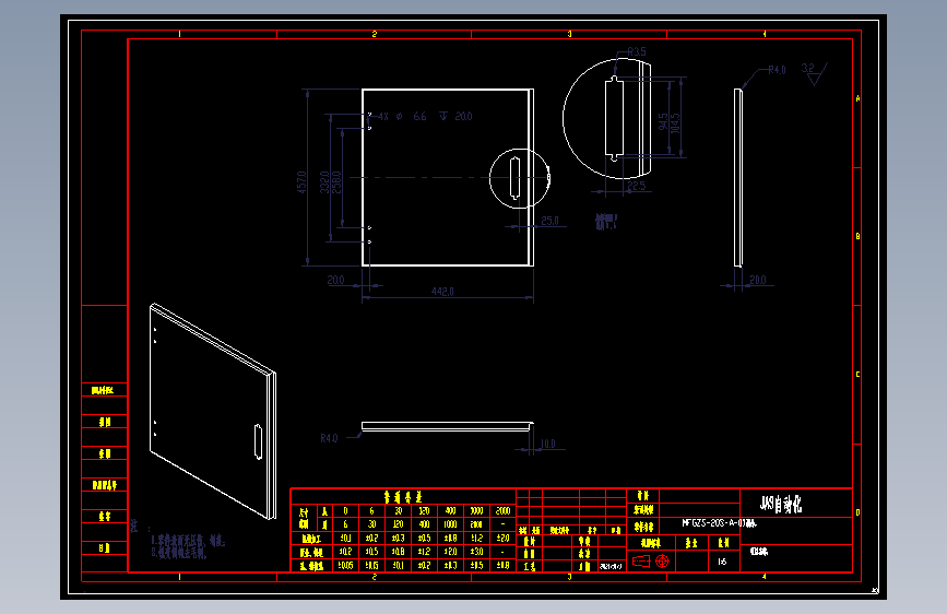 MFGZS-20S-A-012A.dwg