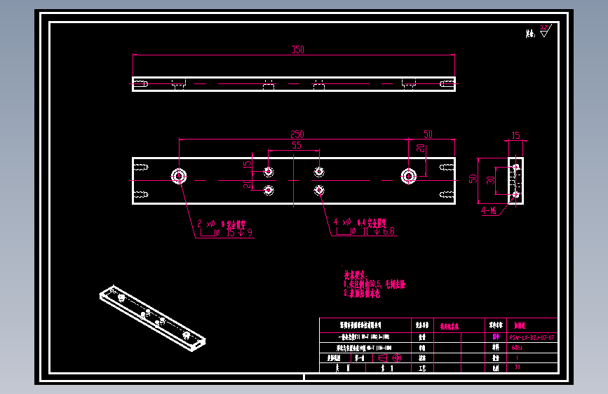 加固板.dwg