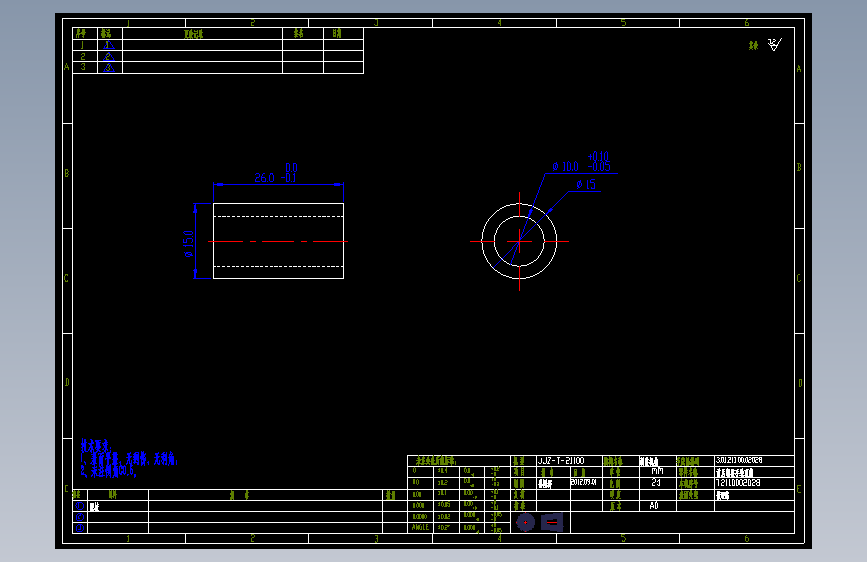 前后调整手轮顶筒3.01.211.00.02028.dwg