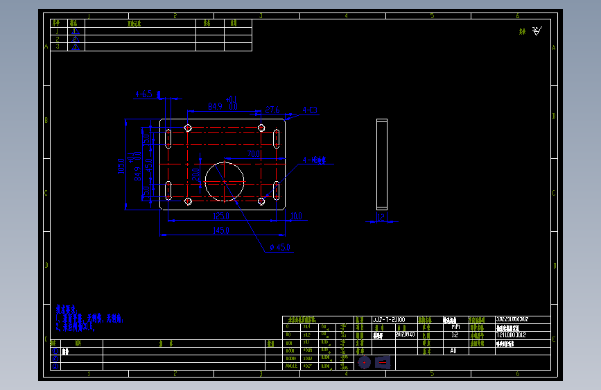 输送电机固定板3.02.211.00.03012.dwg