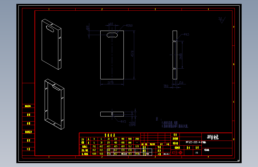 MFGZS-20S-A-016A.dwg