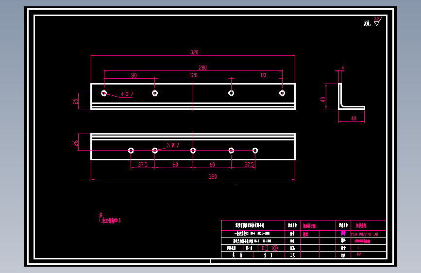 加强角钢.dwg