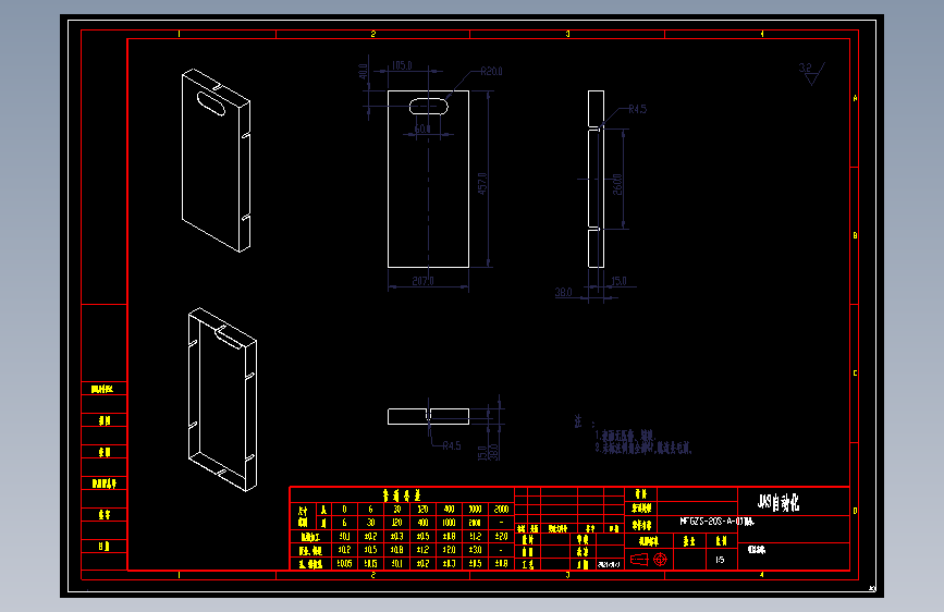 MFGZS-20S-A-017A.dwg