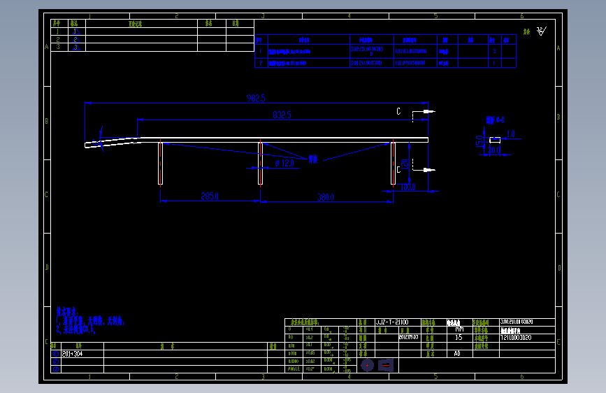 输送前侧导向3.00.211.00.03020.dwg