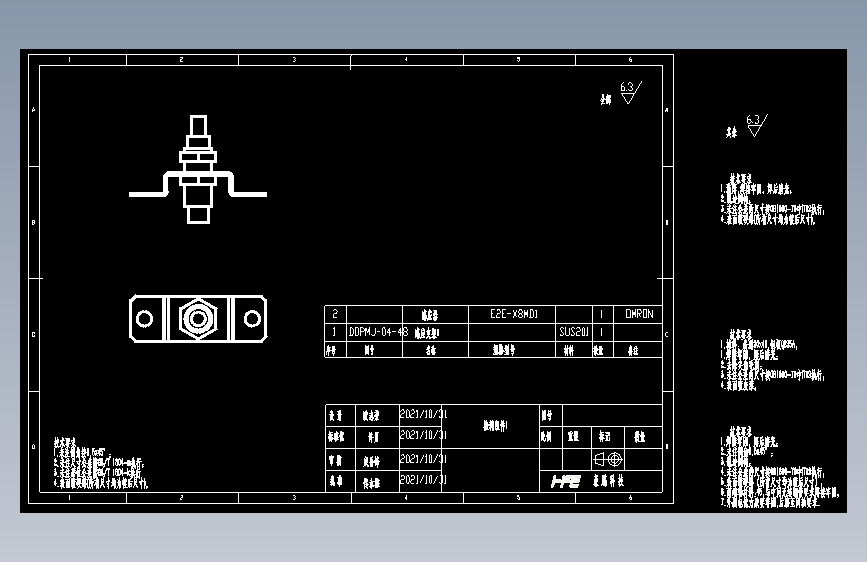 检料组件1.dwg