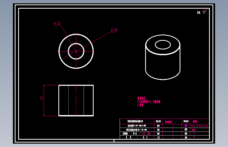 胶垫圈.dwg