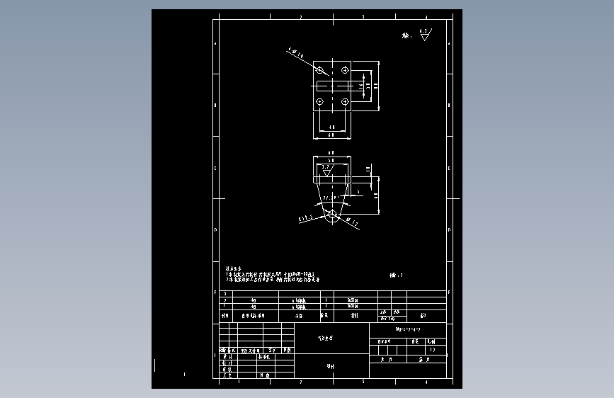 气缸支座.DWG