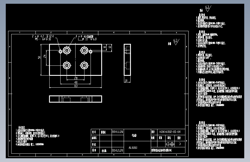 气缸座.dwg