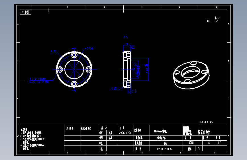 四导柱法兰盖.dwg