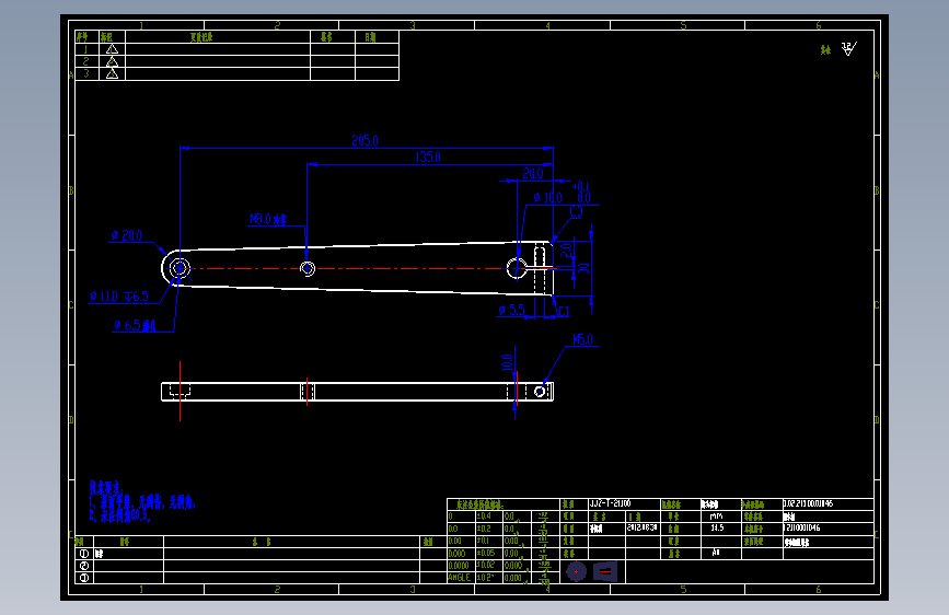 刹车杆3.02.211.00.01046.dwg