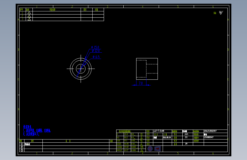 刹车胶3.00.211.00.01047.dwg