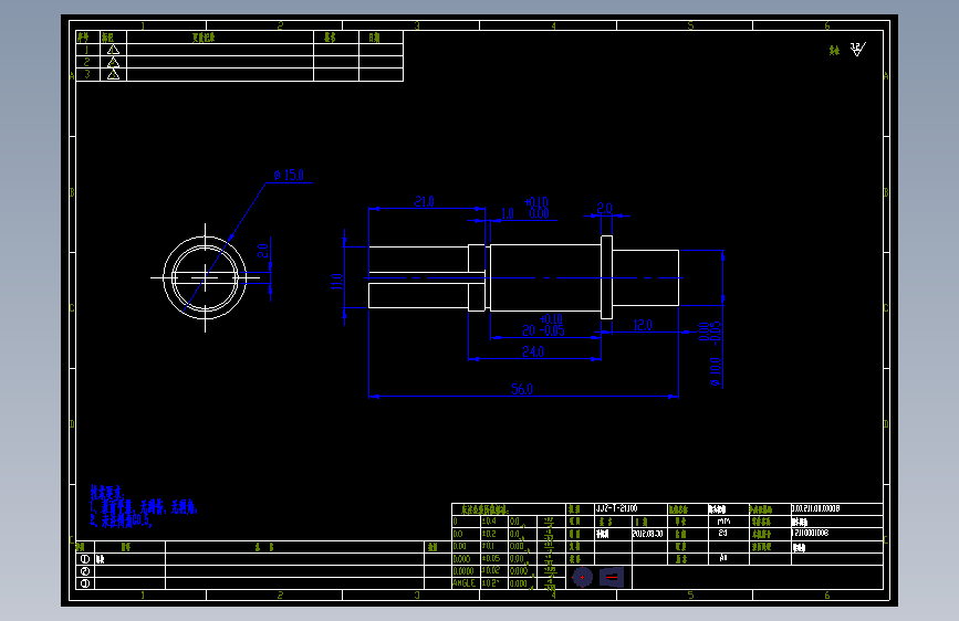 刹车转轴3.01.211.00.01008.dwg