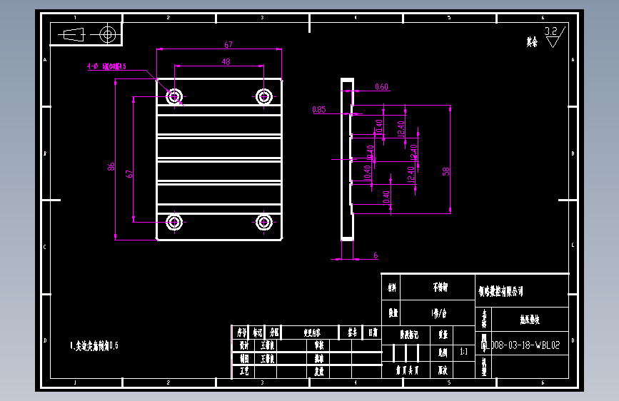 热压垫块.dwg