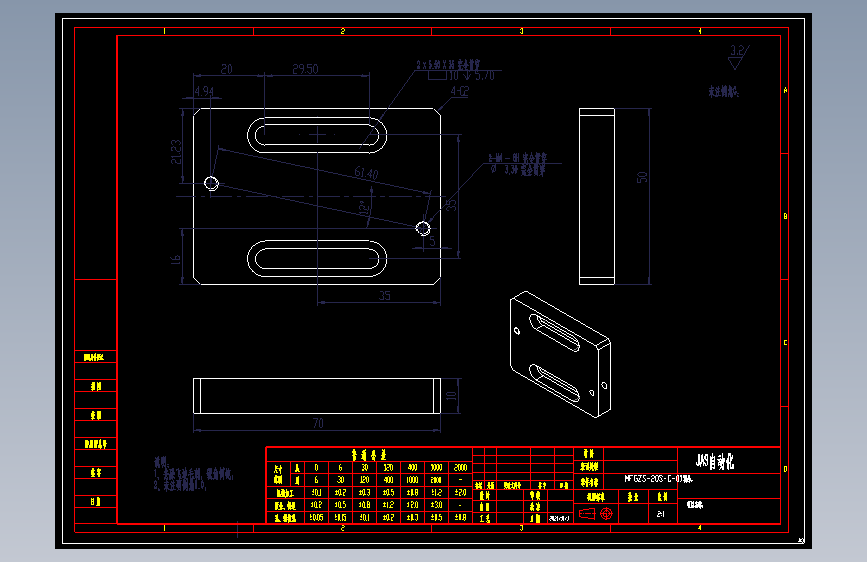 MFGZS-20S-C-015A.dwg