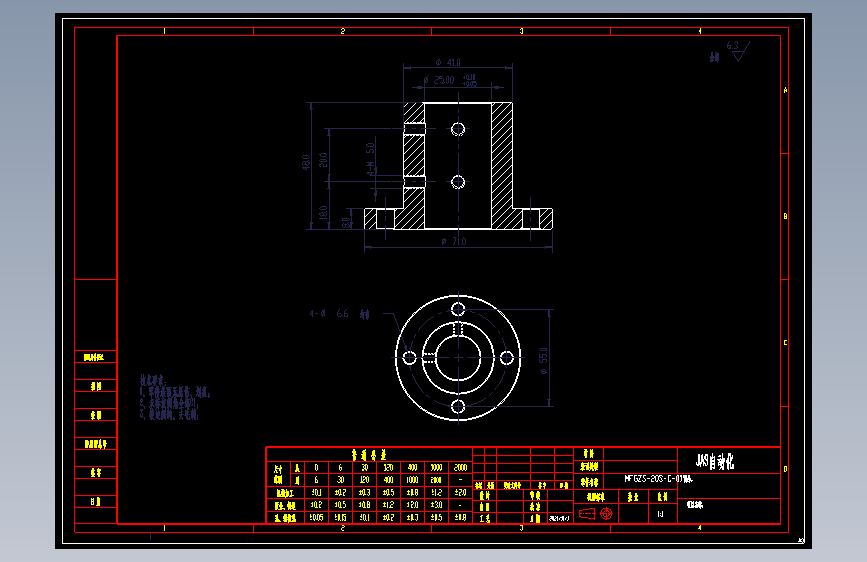 MFGZS-20S-C-019A.dwg