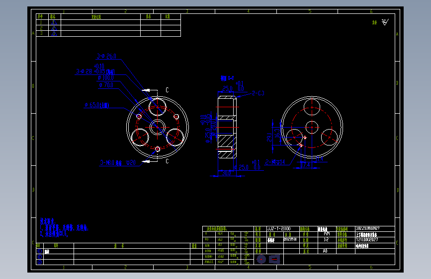上下调整螺母安装套3.02.211.00.02027.dwg