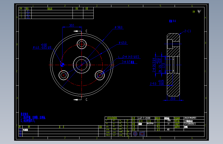 上下调整轴承座3.01.211.00.02023.dwg
