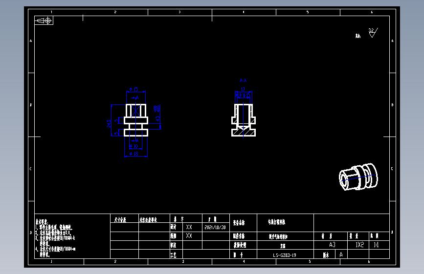 提升气缸连接扣.dwg