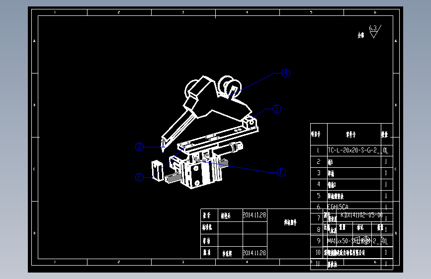 焊机组件A.DWG