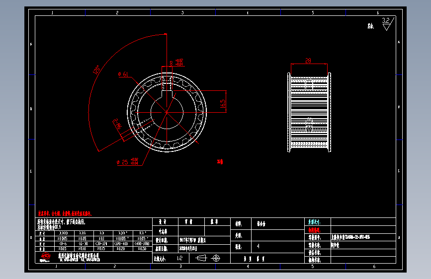 上隆同步轮TAAS8M-22-250-N25.dwg