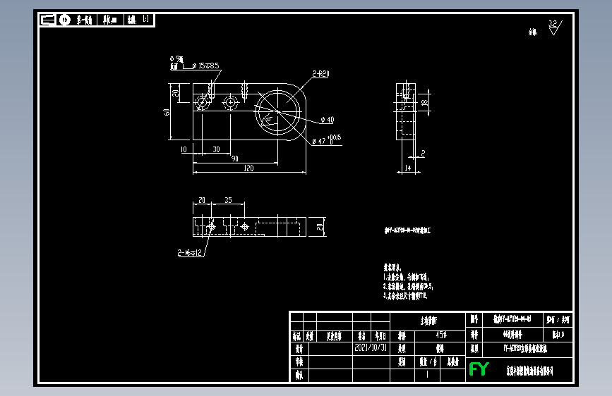 镜向FY-AZYF20-04-03.dwg