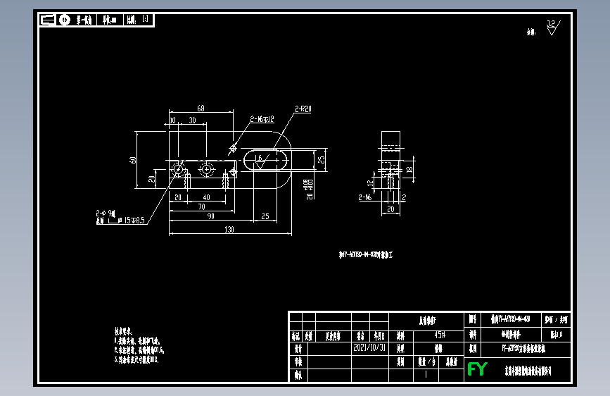 镜向FY-AZYF20-04-03B.dwg