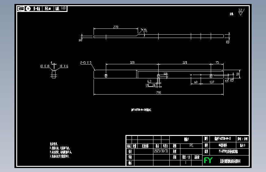 镜向FY-AZYF20-04-13.dwg