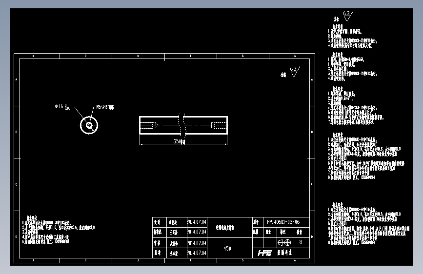 收料电机支撑柱.dwg