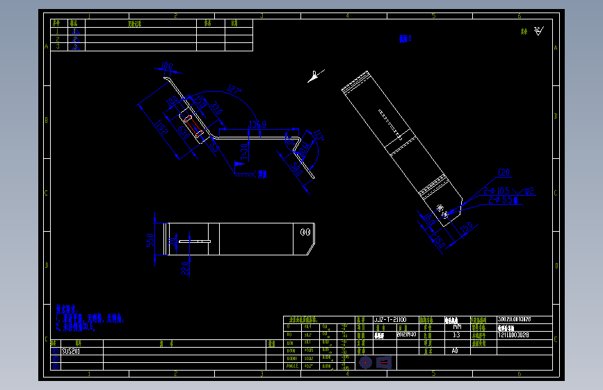 收料后导板3.00.211.00.03028.dwg
