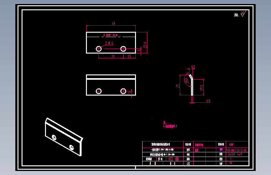 卡边2.dwg