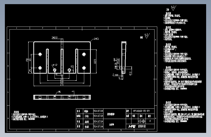 收料升降板-B.dwg