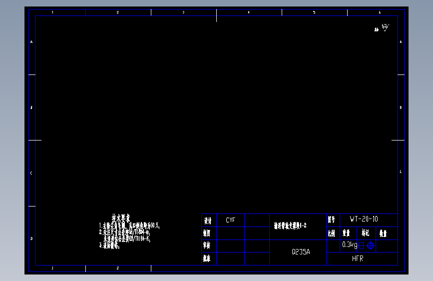 输送带轮支撑块1_2(WT-20-10).dwg