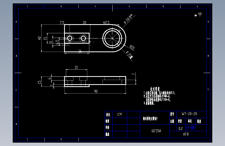 输送带轮支撑块2(WT-20-20).dwg