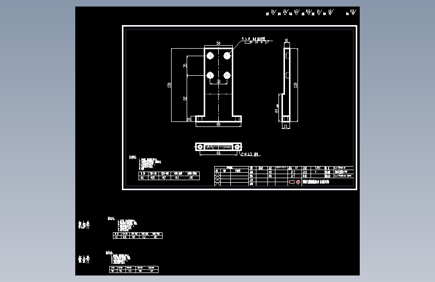 输送带支撑脚-TRAY.dwg