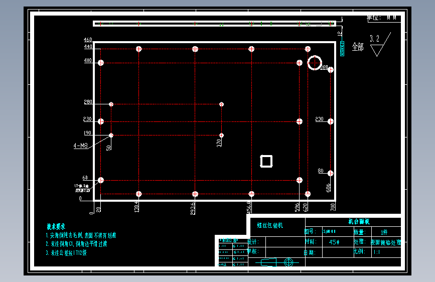 机台面板.dwg