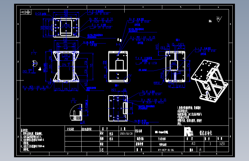 下工作台面.dwg