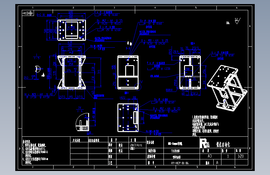 下工作台面.DWG_1