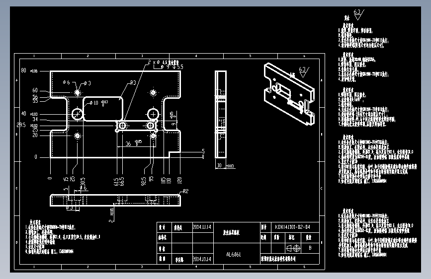 胶壳治具底板.DWG